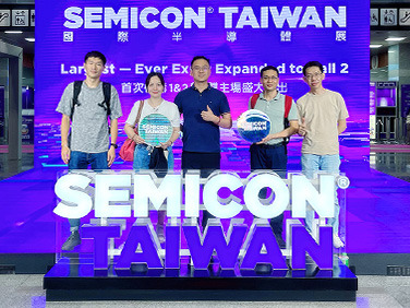 精彩聯(lián)動 SEMICON Taiwan 2023落幕的展會，不落幕的精彩